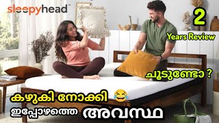 Sleepyhead Mattresses user review Malayalam [upl. by Acirej]