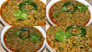 keema beans  green beans keema  beans with mince recipe by Pakistanitarka [upl. by Ver]