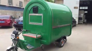 Electric tricycle food trailer food cart [upl. by Norved]