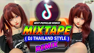 BEST DJ THAILAND REMIX  NONSTOP MIX  DJ VIRAL TIKTOK FULL BASS  DJ BHARZ REMIX [upl. by Eenhat]