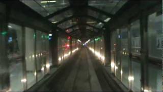 Washington Dulles International Airport AeroTrain  Front View Ride [upl. by Sumaes]