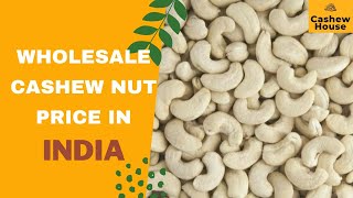 Cashew Nuts  Wholesale price in India  High quality  Premium Nuts  Kollam cashews [upl. by Akeihsal964]