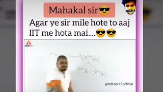 Best IIT motivation by Dhasu sir  funny [upl. by Aimerej]