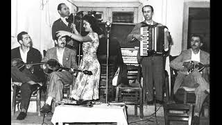 Actual Greek music  Songs from the rebetiko underground compilation [upl. by Krigsman443]