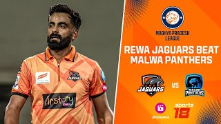 Rewa Jaguars Beat Jabalpur Lions  MPLeagueT20  JioCinema amp Sports18 [upl. by Bristow]