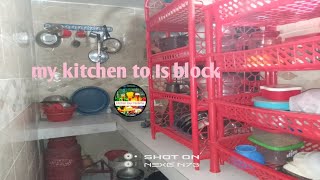 আমার কিচেন টুর kitchen kitchen tour [upl. by Sidoeht]