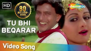 Tu Bhi Bekaraar  Waqt Ki Awaz  Mithun  Sridevi  Bollywood Songs  Mohd Aziz  Asha Bhosle [upl. by Vijnas23]