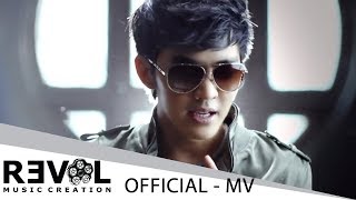 รั้ง  ดัง พันกร Official MV [upl. by Nerland584]