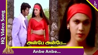 Nenjinile Tamil Movie Songs  Anbe Anbe Video Song  Vijay  Isha Koppikar  Deva  Pyramid Music [upl. by Htehpaj]