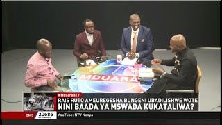 Mduara Nini baada ya Mswada wa Fedha 2024 kukataliwa [upl. by Odnalro]