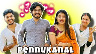 PENNUKANAL  SHORT SKETCH 🤩 [upl. by Aninaj]