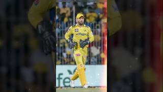 TATA IPL RETENTION RULE FOR IPL 20252027 msdhoni thala tata iplretention ipl [upl. by Sergias]