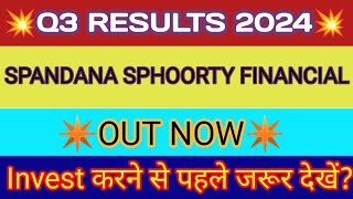 Spandana Sphoorty Q3 Results 🔴 Spandana Sphoorty Results 🔴 Spandana Sphoorty Share Latest News [upl. by Amehsat301]