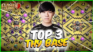 Th9 war base  Top 3 best bases Clash of clans [upl. by Ecneret732]