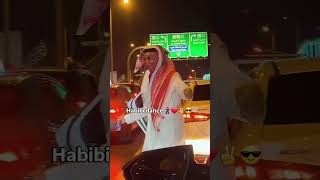 habibi dance Saudi arabia onthisday [upl. by Esir]