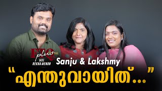 എന്തുവായിത് sanjuandlakshmy3952 in FTQ with Rekha Menon [upl. by Alison129]