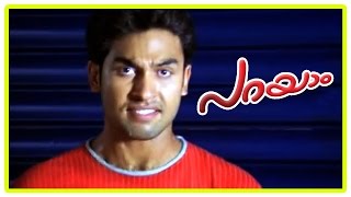 Malayalam Movie  Parayam Malayalam Movie  Bhavana Forgives Jishnu [upl. by Ellerahc]