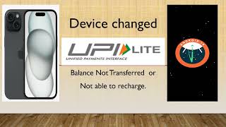 Upi Lite Balance not transferred [upl. by Aohk47]