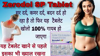 Zerodol sp tablet  aceclofenac and paracetamol tablet  सर दर्द के लिए कौन सी गोली खाएं zerodolsp [upl. by Sidoon]