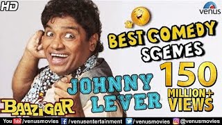 Johnny Lever  Best Comedy Scenes  Hindi Movies  Bollywood Comedy Movies  Baazigar Comedy Scenes [upl. by Knick]