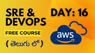 Day 16 of RealTime SRE amp DevOps Course తెలుగు  How to Backup amp Restore EC2 with AMI Snapshots [upl. by Enael]