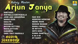 Melody Master Arjun Janya  Super Hit Kannada Songs Of Arjun Janya [upl. by Henebry]