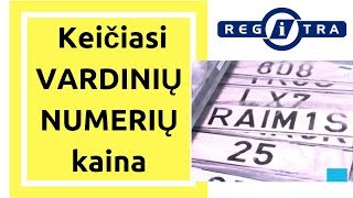 Regitra Keičiasi vardinių numerių kainos KET bilietai [upl. by Hanimay]