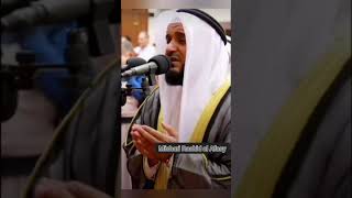 Mishari Rashid al Afasy  Dua The most beautiful prayer [upl. by Llarret]