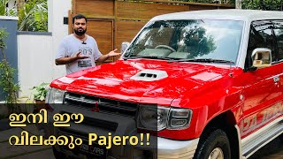 ഇനി ഈ വിലക്കും Pajero  PAJERO SFX BULLDOG 4X4 For Sale [upl. by Eseuqcaj764]