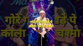 Gore Gore Mukhde Pe Kala Kala Chashma । Indian Idol Comedy Performance। indianidol14 comedy yt [upl. by Ballou744]