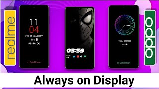 Always on display Enable on any Realme and Oppo device  Realme enable always on display [upl. by Markowitz]