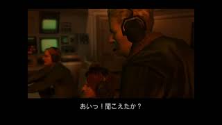 Metal Gear Solid 3 Trial Version Virtuous Mission Opening Cutscene Unused Version [upl. by Diskson307]