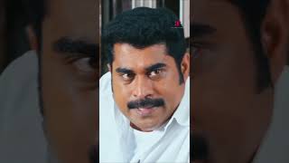 Watch 👆Kammath amp Kammath Comedy Scenes kammathandkammath mammootty dileep suraj comedy shorts [upl. by Keyek967]