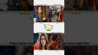 Instagram funny video movie dialogues funny bolloywoodmeme funnycomedy ytshorts ytviral [upl. by Nnaegroeg25]