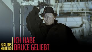 Das Ende einer Mörderin  Edgar Wallace Der Mann mit dem Glasauge  Kultkino [upl. by Nilat846]