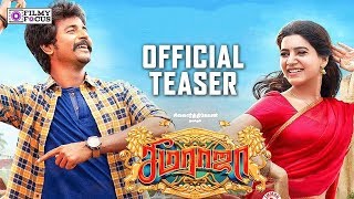 Seemaraja Official Teaser  Review  24AM Studios  Sivakarthikeyan Samantha  Ponram  DImman [upl. by Siuqaj969]