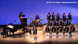 Fly Me To The Moon2012320  TEIKYO JAZZ ORCHESTRA帝京高校 [upl. by Platus553]