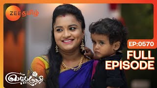 Aishwarya accepts Parvathy  Sembaruthi  Full Ep 570  Zee Tamil [upl. by Aissatsana]