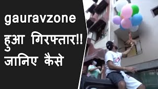 GAURAVZONE Arrested By DELHI POLICE😱  Gauravzone kyu hua giraftar Youtuber Dog Flying Video [upl. by Ecylla832]