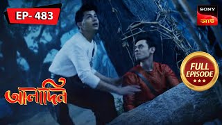 Aladdin Gets Hurt  Aladdin  আলাদিন  Full Episode 483  3 Oct 2023 [upl. by Barcot707]