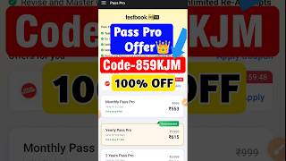 Textbook Pro Pass Coupon Code Testbook Coupon code  Testbook Pass Pro Coupon Code [upl. by Ayotna]