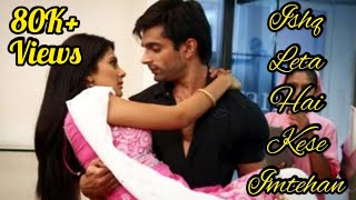 Ishq Leta Hai Kese Imtehan💓 Dil Mil Gaye Serial💑 Armaan💓 Riddhima Romantic song [upl. by Tillie]