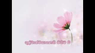 Shudathmayaneni  Sinhala Christian Worship song [upl. by Leidgam499]