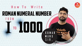 How to write Roman Numeral Number from 1 to 1000  Roman Numbers 1 to 1000  Roman Numerals 1 1000 [upl. by Agni]