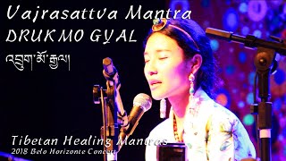 Drukmo Gyal  VAJRASATTVA MANTRA [upl. by Nylehtak]