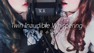 ASMR Twin Inaudible Whisper amp Waterdrops sound 🍅 [upl. by Beuthel985]