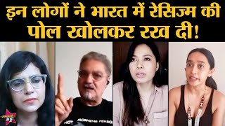 Axone Interview जब Actress Lin Laishram को Corona कहा गया  Sayani Gupta Vinay Pathak  Racism [upl. by Saxela482]