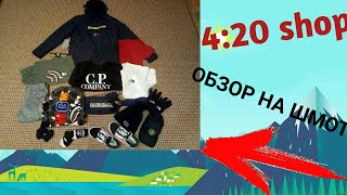 Обзор на мой шмот 420 Shop NAPAPIJRI TNF BAPE POLO CP COMPANY [upl. by Ziza281]