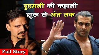 Salman Khan And Vivek Oberoi Fight  Full Story  Start To End [upl. by Joo]