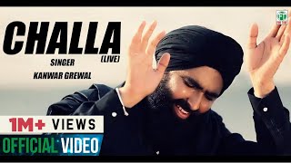 Spiritual Manner Lyrical Audio Kanwar Grewal [upl. by Rockwell]